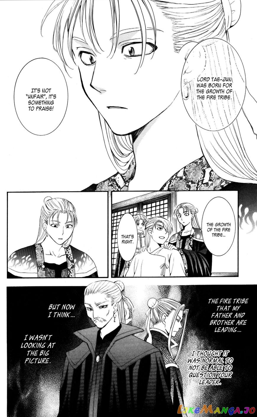 Akatsuki No Yona Chapter 57 image 28